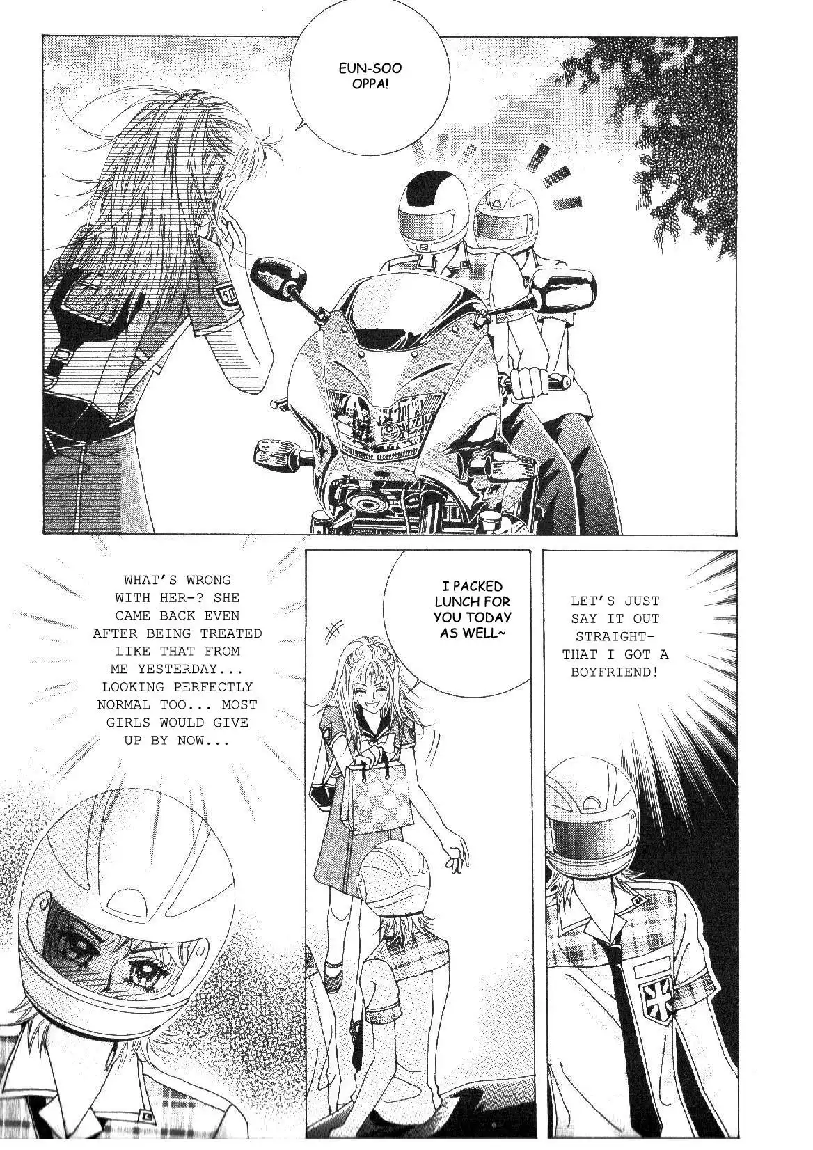 Boy of the Female Wolf Chapter 32 18
